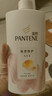 潘婷氨基酸洗发水染烫修护750G洗发水女士男女通用洗头膏 实拍图