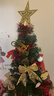 多美忆圣诞树套餐圣诞节装饰品加密型家用商场氛围布置1.5米经典含彩灯 实拍图