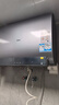 海尔（Haier）国家补贴20%双胆扁桶电热水器60升 小红花BK3 小魔盒鲜活水 3300W速热节能 镁棒更免换 家用储水式 实拍图
