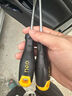 得力（deli）螺丝批得力螺丝起子组套维修工具带磁吸拆装机一字十字梅花螺丝批 实拍图