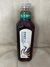 农夫山泉东方树叶青柑普洱茶900ml*12瓶无糖茶饮料0糖0脂0卡整箱解渴饮品 实拍图