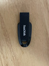 闪迪（SanDisk）64GB USB3.2 U盘 CZ550黑色 读速100MB/s 安全加密 数据恢复 学习办公电脑车载 高速大容量优盘 实拍图