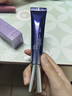 欧莱雅（LOREAL）复颜紫熨斗玻尿酸全脸眼霜眼部精华30ml港版男女新年礼物 实拍图