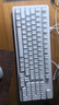 罗技（Logitech）灵砚系列 K868 三模客制化机械键盘 无线键盘 蓝牙键盘 客制化键盘 白色 实拍图