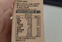 OATLY噢麦力 麦香味燕麦奶年货送礼 高钙植物饮料早餐奶200ml*12瓶箱装 实拍图