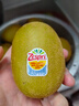 佳沛（zespri）意大利  阳光金奇异果巨大果22粒原箱 单果重约144-175g 猕猴桃 实拍图