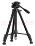 云腾（YUNTENG） VT-888 精品便携三脚架云台套装 微单数码单反相机摄像机旅行用 优质铝合金超轻三角架黑色 实拍图
