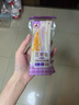 【万人回购】芋泥肉松三明治70g/包早餐吐司面包代餐饱腹馅料1 70g*2枚【尝鲜体验】 实拍图