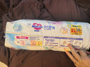 花王妙而舒品牌进口拉拉裤XL38片(12-17kg)加大号婴儿尿不湿安心锁水 实拍图