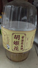 胡姬花 食用油【保真花生油】压榨 古法花生油6.18L 实拍图