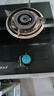 勤家好太太煤气灶单灶液化气燃气灶5.2KW猛火家用一级能效九腔单灶台嵌式两用玻璃炉具不锈钢单灶熄火保护 5.2kw聚能猛火+防滑炉架+防爆钢化玻璃 熄保 管道天然气【12T】 实拍图