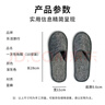 乐活旅行一次性拖鞋家用待客加厚酒店宾馆专用高级感客人10双厚底男士防滑 实拍图
