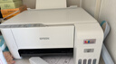 爱普生（EPSON）墨仓式 L3251彩色打印机 微信打印/无线连接 家用打印优选 AI学习打印机（打印、复印、扫描） 实拍图