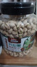 三只松鼠罐装开心果1.1kg 坚果炒货干果量贩无漂白休闲零食团购送礼  实拍图