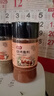 富昌 烧烤料 烧烤撒料185g 空气炸锅调味料 烤料孜然粉撒料烤串调料 实拍图