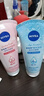 妮维雅（NIVEA）洗面奶女补水保湿洗脸洁面膏氨基酸洁面乳提亮肤色控油学生可卸妆 【推荐组合】保湿焕亮共300g 实拍图
