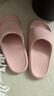 朴西香蕉船情侣凉拖鞋女浴室不易滑室内居家四季拖鞋男 浅粉 37-38 实拍图