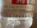 不老潭粮食酒 桶装高度浓香型泸州糯红高粱散装白酒纯粮壹号 52度 5L 实拍图