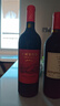 长城五星赤霞珠干红葡萄酒750ml单瓶装红酒自营 年货节热门商品 实拍图