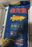 金龙鱼东北大米 盘锦大米10斤 蟹稻共生蟹田大米 实拍图