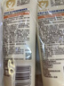 艾惟诺（Aveeno）艾维诺婴儿润肤乳儿童宝宝面霜秋冬高保湿舒缓干痒红身体乳227g*2 实拍图