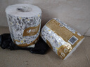 心相印卷纸卫生纸金装商务宾馆酒店有芯卷筒厕纸纸巾擦手卷纸 3层 90g*2卷 实拍图