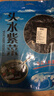 海花卷 淡干无添加盐虾皮全干儿童舟山特产生晒高钙虾皮粉虾米海产干货 特大100g*2罐+250g头水紫菜 实拍图