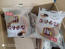 桃李酵母面包600g整箱装休闲零食早多种口味可选营养充饥抗饿代餐饱腹 巧克力味75g/袋*8袋 共600g 实拍图