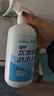 海氏海诺次氯酸消毒液喷雾家用杀菌无酒精免洗速干洗手液hpv消毒500ml*6瓶 实拍图