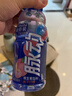 脉动桃子口味 400ML*15瓶 迷你小瓶低糖维生素运动功能饮料宋雨琦同款 实拍图