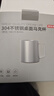 京东京造不锈钢双层保温桌面马克杯420mL 户外露营水杯 304咖啡杯银灰色 实拍图