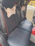梦选（MENGXUAN）汽车座套坐垫四季通用座椅套全包围座垫通风透气冬季全皮耐磨车垫 【黑红色-豪华版】四季通用 五座车全套【千款车型可以选择】 实拍图