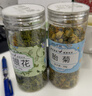 福茗源 花草茶 金银花胎菊花茶2罐装共80g 泡水喝的组合养生花茶罐装 实拍图