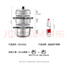 九阳（Joyoung）蒸锅3层30cm不锈钢复合底高拱盖炉灶通用可蒸馒头 实拍图