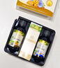 爷爷的农场有机核桃油有机亚麻籽油63ml*2 凉拌热炒礼盒 婴幼儿宝宝辅食食谱 实拍图