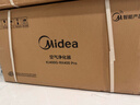 美的（Midea）星澈系列空气净化器加湿器除甲醛除烟味异味过敏原杀菌除病毒吸浮毛猫毛宠物毛发净化加湿一体机 【净湿一体】RX400 Pro 实拍图