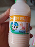 李子园【成毅代言】甜牛奶乳饮料哈密瓜味225ml*20瓶早餐奶过年送礼黑五 实拍图