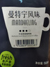 铭氏Mings 曼特宁咖啡粉 低酸香甜阿拉比卡豆研磨黑咖啡500g 中深烘焙 实拍图
