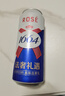 kronenbourg 1664桃红啤酒500ml*12罐整箱装精酿啤酒礼盒装京东自营 新春送礼 实拍图