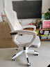 锦汐 电脑椅家用办公椅子靠背人体工学椅学习转椅老板座椅游戏电竞椅 【可后躺】白框灰网 实拍图