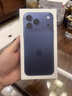 Apple/苹果【24期免息】iPhone 17 Pro Max 256GB 深蓝色 支持移动联通电信5G 双卡双待手机 实拍图