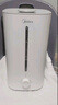 美的（Midea）空气加湿器家用卧室客厅冷蒸发鼻炎孕妇母婴幼儿静音抗菌办公室桌面小型迷你雾化器元旦礼物3G40S 实拍图