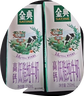 伊利金典纯牛奶整箱 200ml*12盒 3.6g乳蛋白 原生高钙 年货礼盒装 实拍图