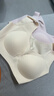 芬腾可安（FENTENGCARE）【2件装】固定乳胶杯无痕高弹裸感调整型收副乳内衣女无钢圈文胸 实拍图