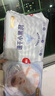 好奇（Huggies）金装拉拉裤XXXL58(17kg以上)尿不湿【速干不易红】 实拍图