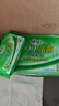 心相印杀菌湿巾7片8包3提 99.9%杀菌卫生 超迷你便携 实拍图