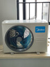 美的空调挂机【2026款 】酷省电新一级能效变频冷暖家用壁挂式防直吹五代自清洁以旧换新家电补贴 酷省电 大1匹 一级能效 实拍图