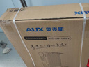 奥克斯（AUX）【145mm大宽片】取暖器/取暖器家用/取暖电器/电暖器/暖气/电暖气片烤火炉17片电热油汀电暖炉油丁 实拍图