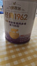飞鹤1962金装中老年高钙牛奶粉800g成人中老年奶粉富硒奶粉送父母送礼 实拍图