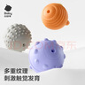 babycare动物抚触手抓球玩具球儿童训练早教认知0-1岁礼物宝宝安抚-8件 实拍图